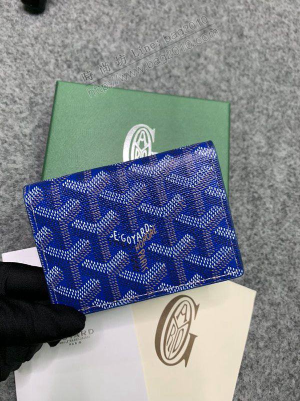 Goyard卡包 戈雅名片夾 Goyard卡夾  glg1404